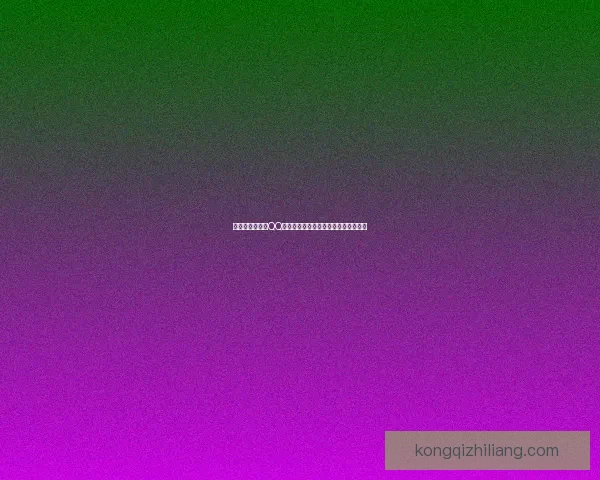 如何获得并使用QQ飞车永久雷诺赛车详细攻略和技巧分享