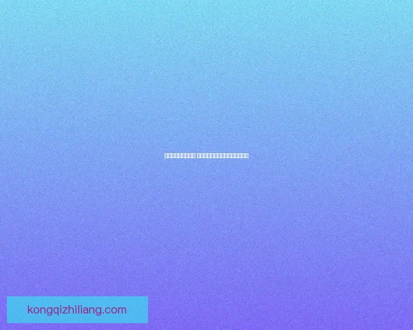 妖姬连招技巧全解析 从基础操作到高级技巧的全面讲解